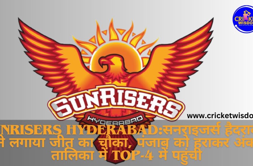 Sunrisers Hyderabad