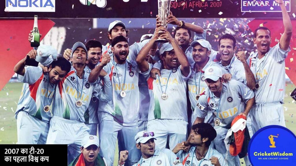 Interesting Facts About MS Dhoni