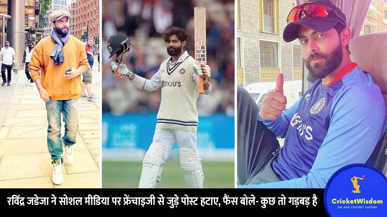 Ravindra Jadeja Chennai Super Kings
