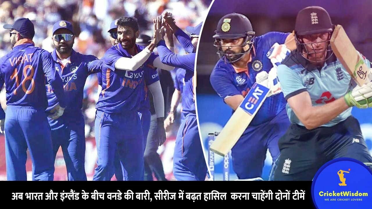 Tour Of Eng 2022