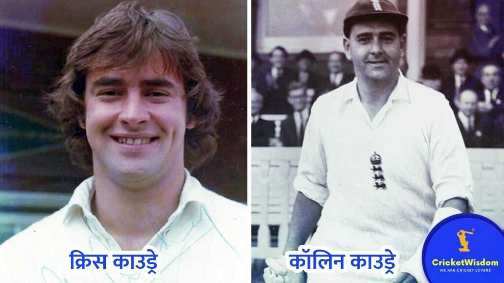5 Sons of Famous Cricketer