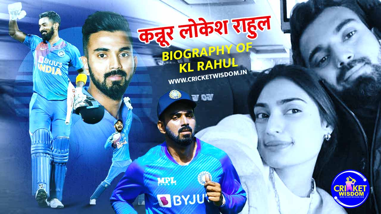 KL Rahul