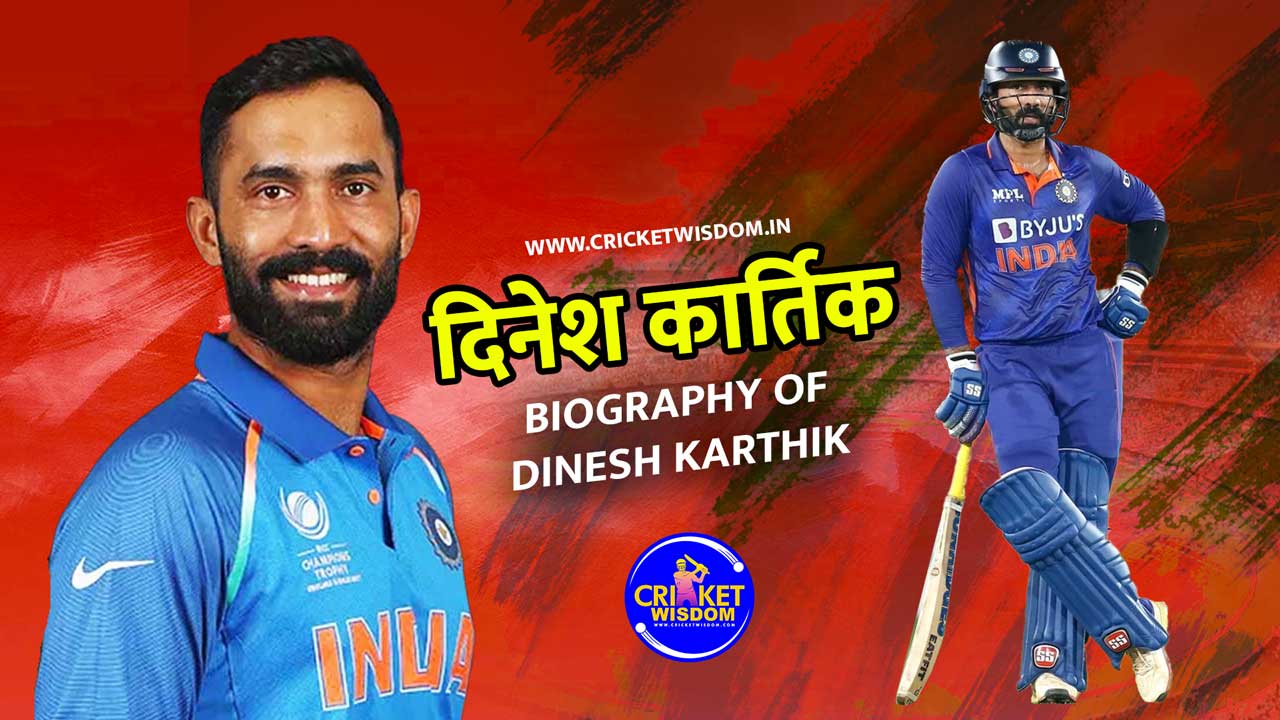 dinesh karthik biography