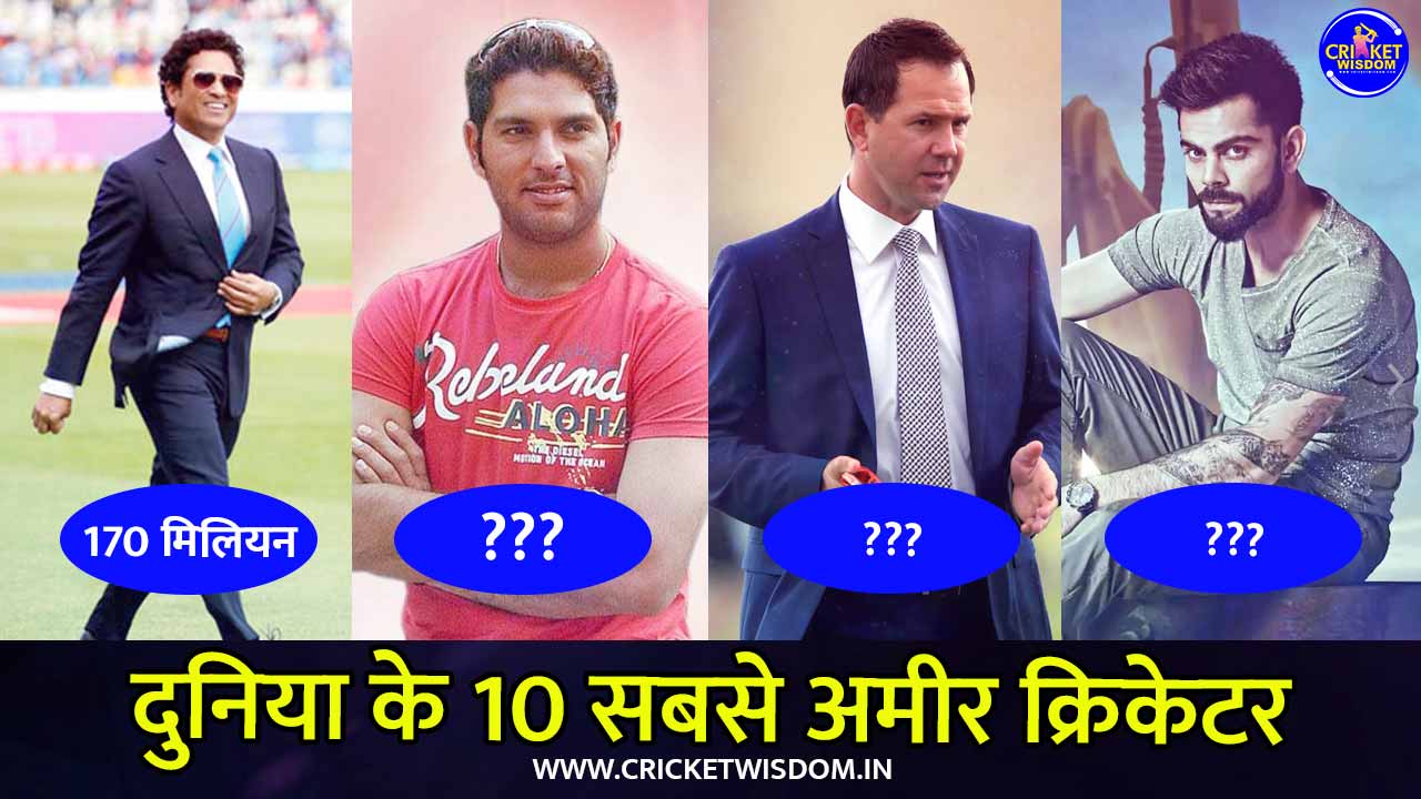 top 10 richest cricketer in the world 2022