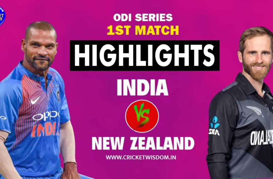 India vs New Zealand Highlights ODI Series 1st Match