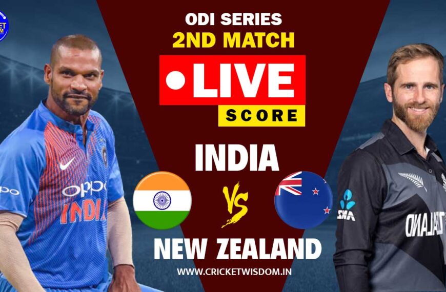 India vs New Zealand ODI Series 2nd Match LIVE SCORE