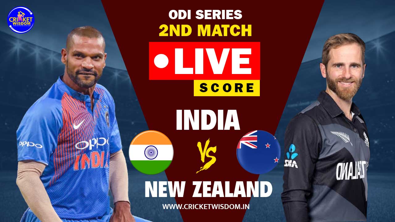 India vs New Zealand ODI Series 2nd Match LIVE SCORE