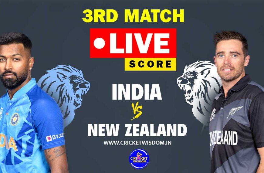 India vs New Zealand (IND vs NZ) 3rd T20