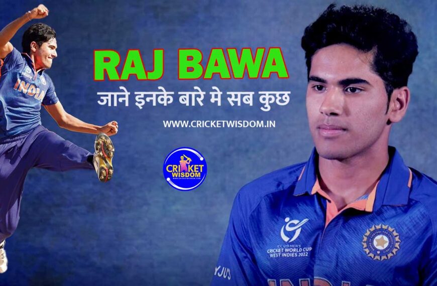 Raj Bawa biography