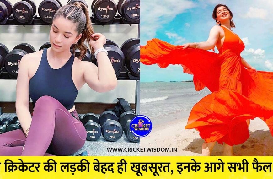 Sachin Tendulkar Daughter