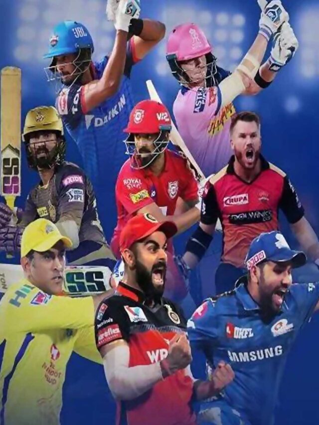जाने IPL 2023 कौन-कौन सी टीम खेलेगी।