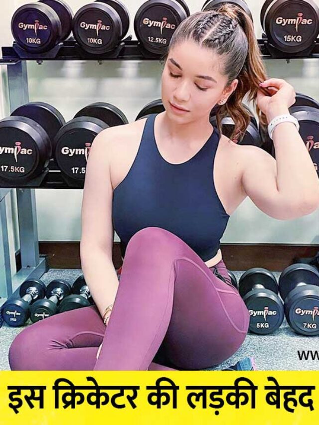 Sachin Tendulkar Daughter की बॉलीबुड मे एंट्री