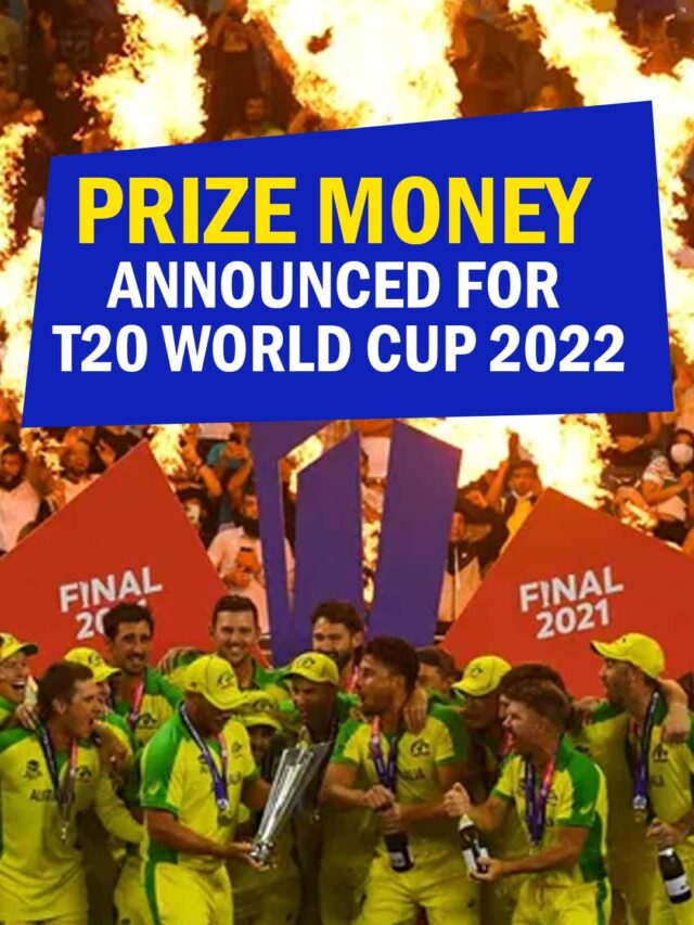 prize money announced T20 World Cup 2022