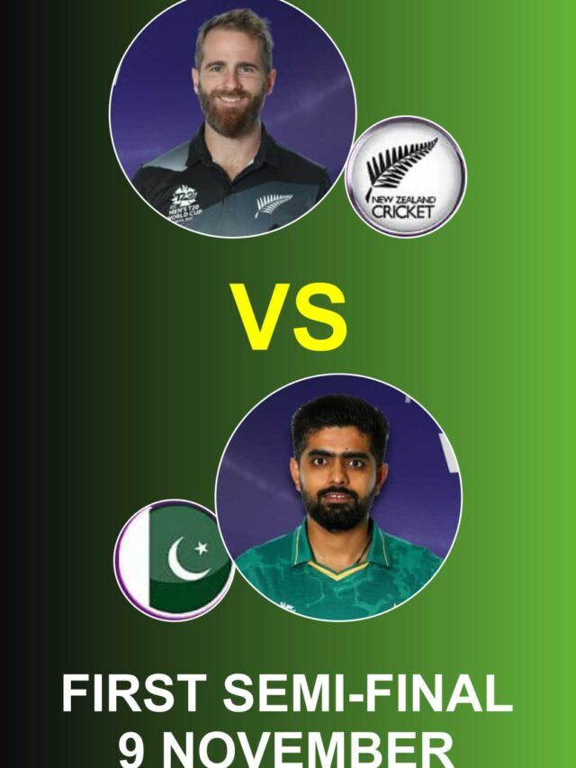 First semi-finals T20 World Cup 2022 Match Umpires Details