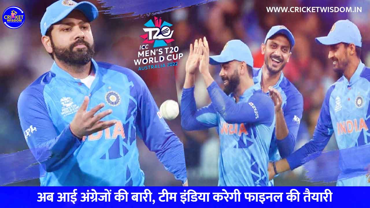 t20 world cup news india team news