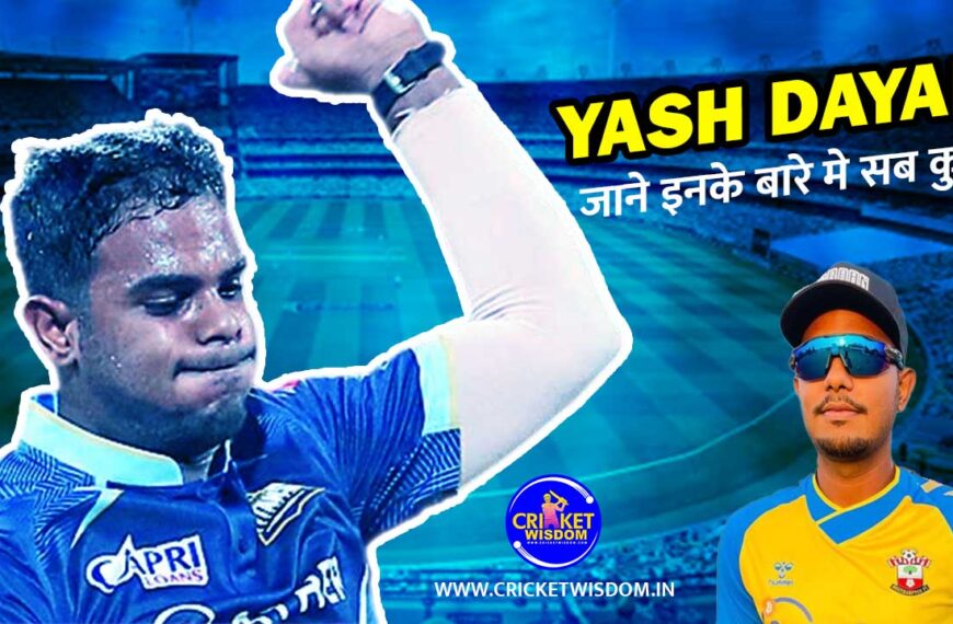 yash dayal biography img