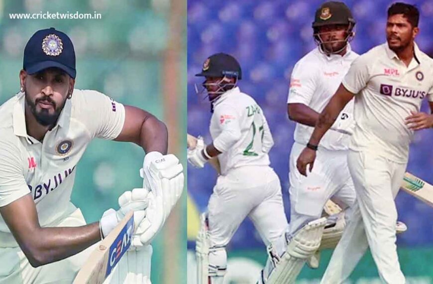 India vs Bangladesh 2nd day 1st Test Match Highlights