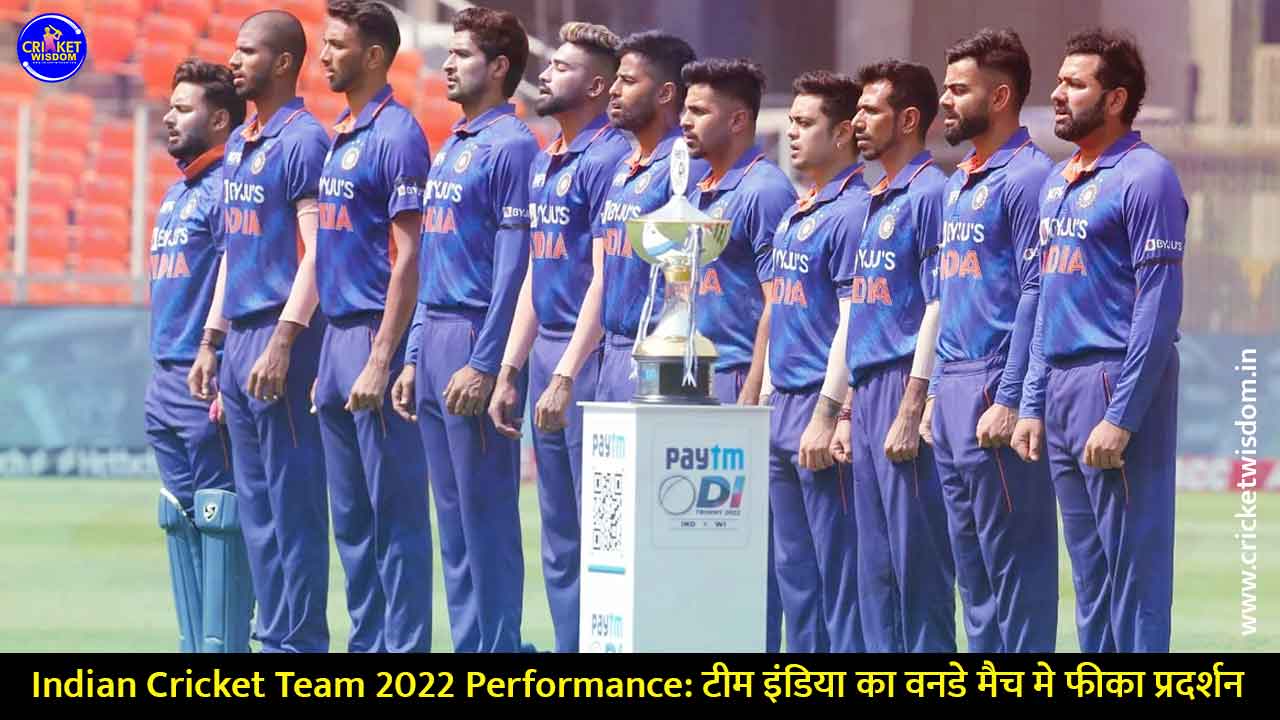 Indian National Cricket Team Matches 2022 Performance