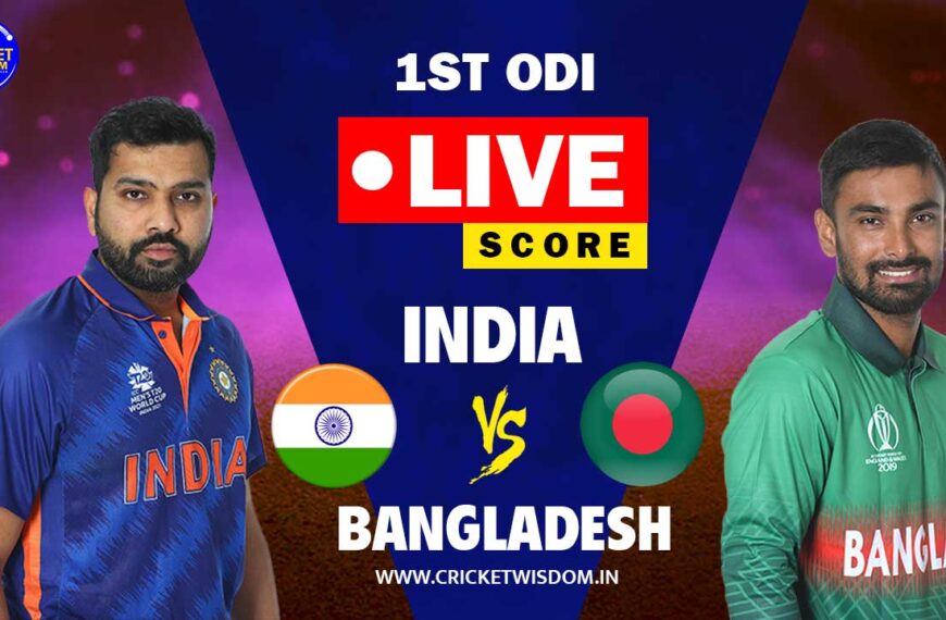 India vs Bangladesh 1st ODI LIVE Score