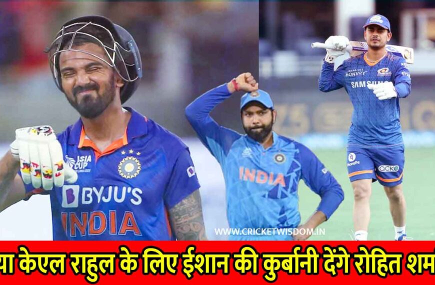 IND VS SL ODI Series