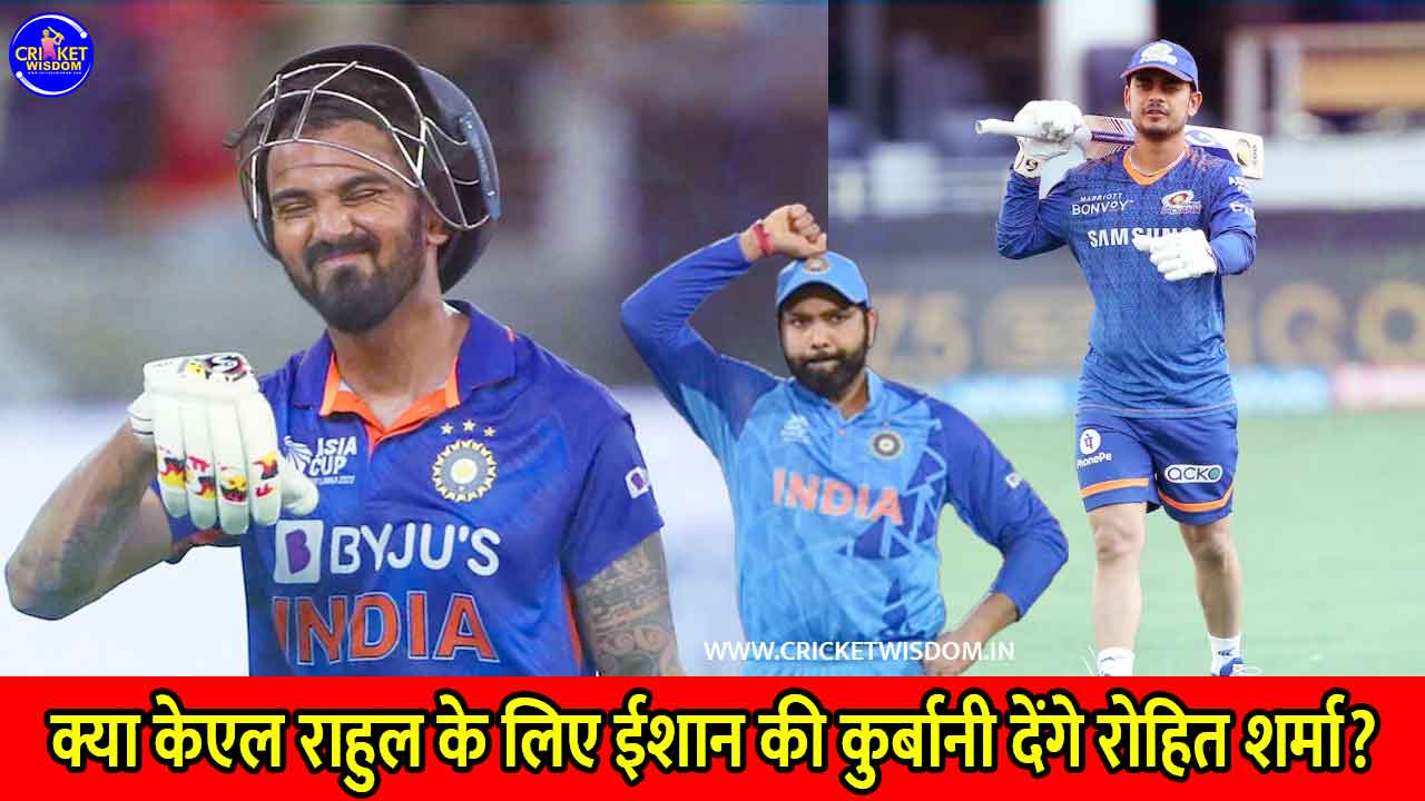 IND VS SL ODI Series