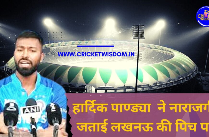 IND Vs NZ 2nd T20