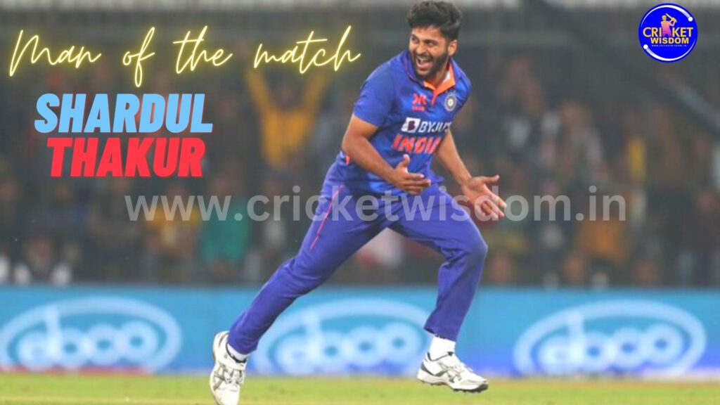 IND Vs NZ 3rd ODI Match Highlights