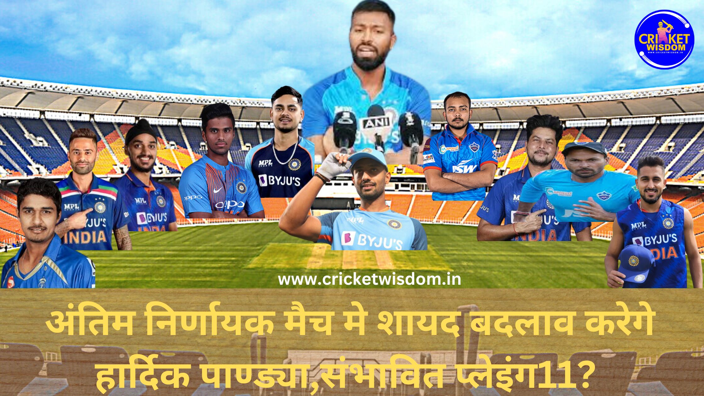  IND Vs NZ 3rd T20