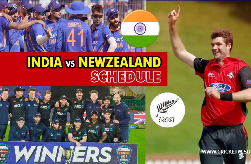 IND vs NZ