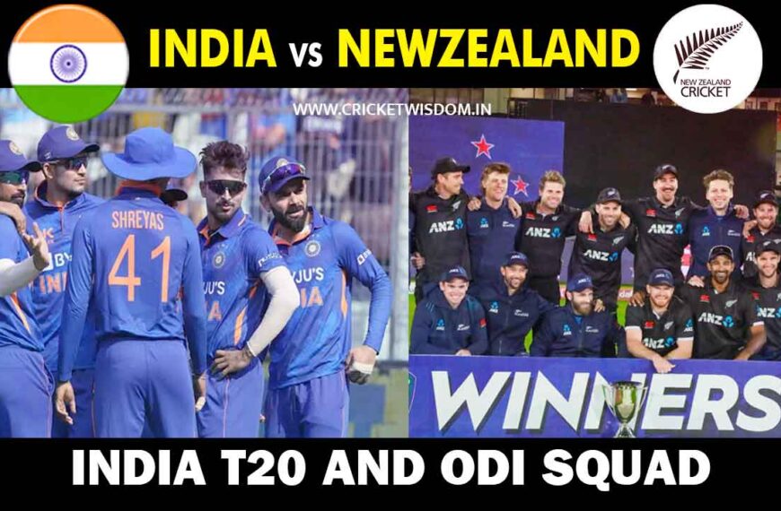 India T20 And ODI Squad