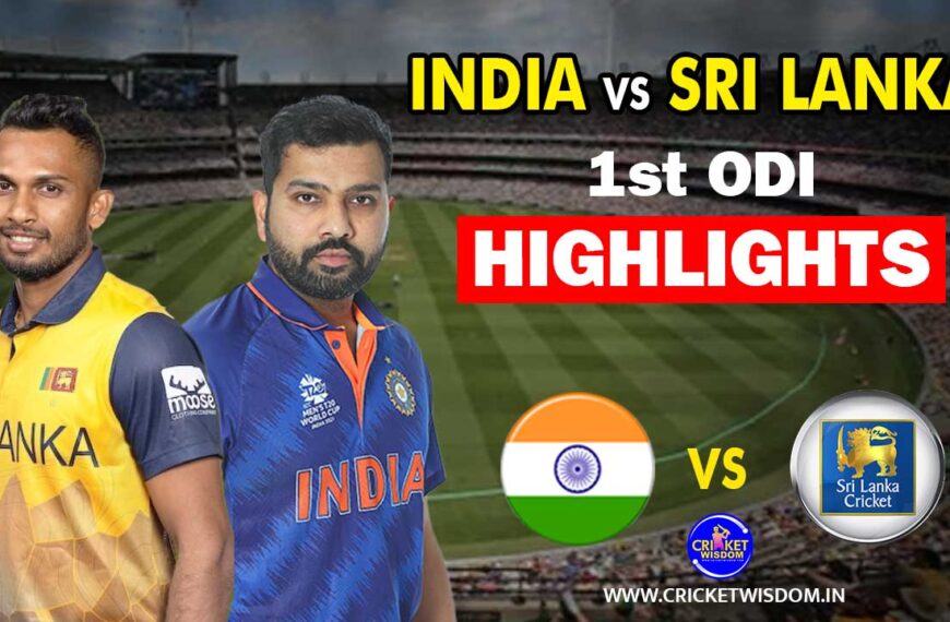 India Vs Sri Lanka 1st ODI Highlight