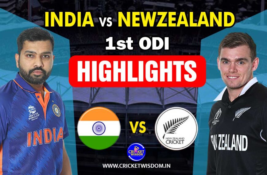 IND Vs NZ 1st ODI Match Highlights