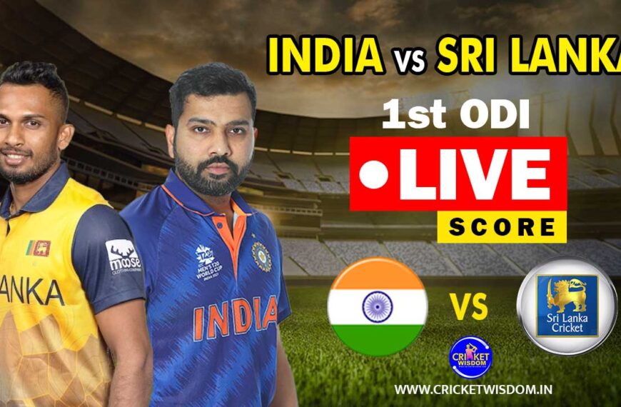 India vs Sri Lanka 1st ODI Match Live Score