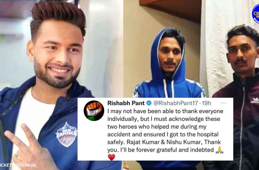Rishabh Pant Update