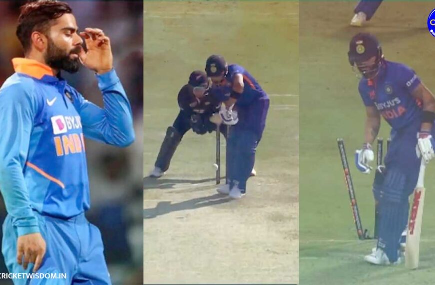 ind vs nz - virat kohli weakness
