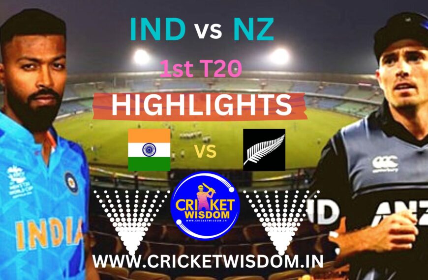 IND Vs NZ 1st T20 Match Highlights