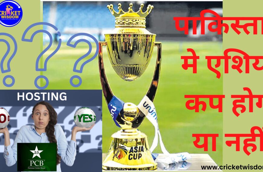 Asia Cup-2023