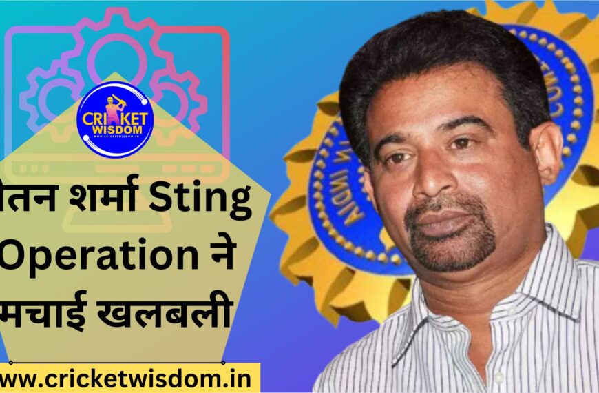 Chetan Sharma