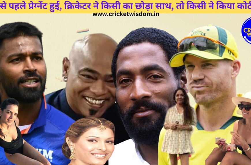 Cricket Home