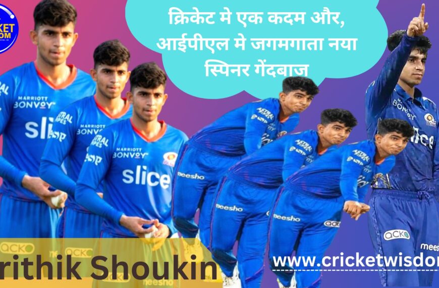 Hrithik Shoukin