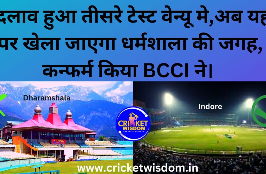 IND Vs AUS