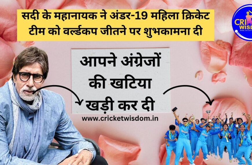 IND W ENG W