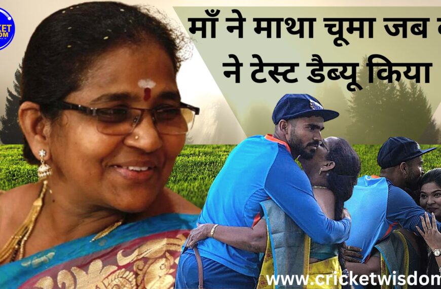 IND Vs AUS