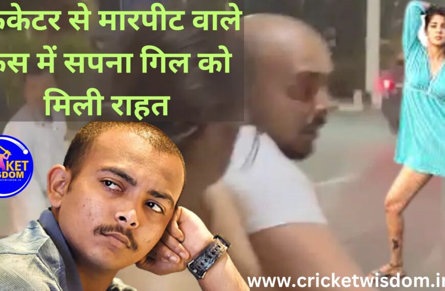 Prithvi Shaw