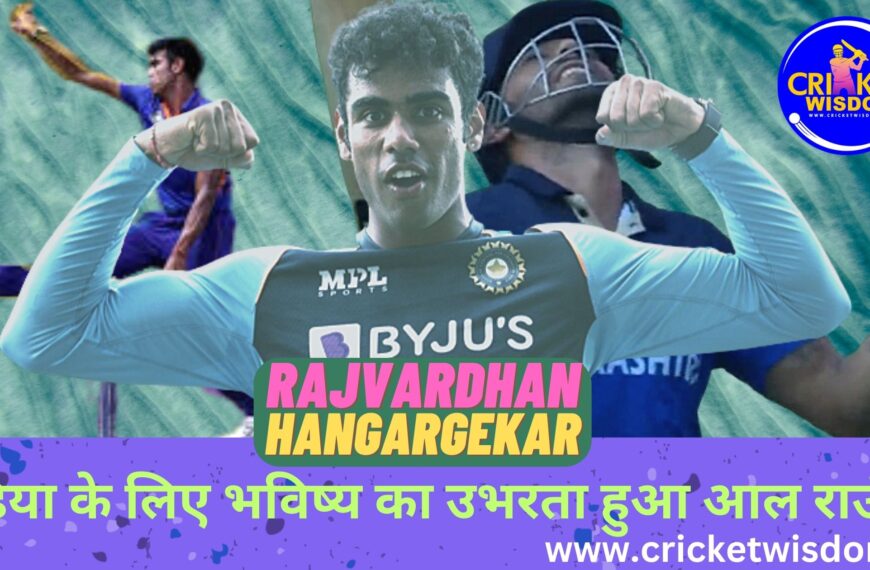 Rajvardhan Hangargekar