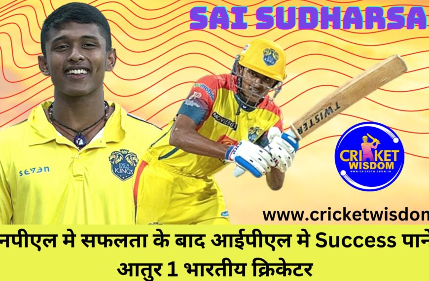 Sai Sudharsan