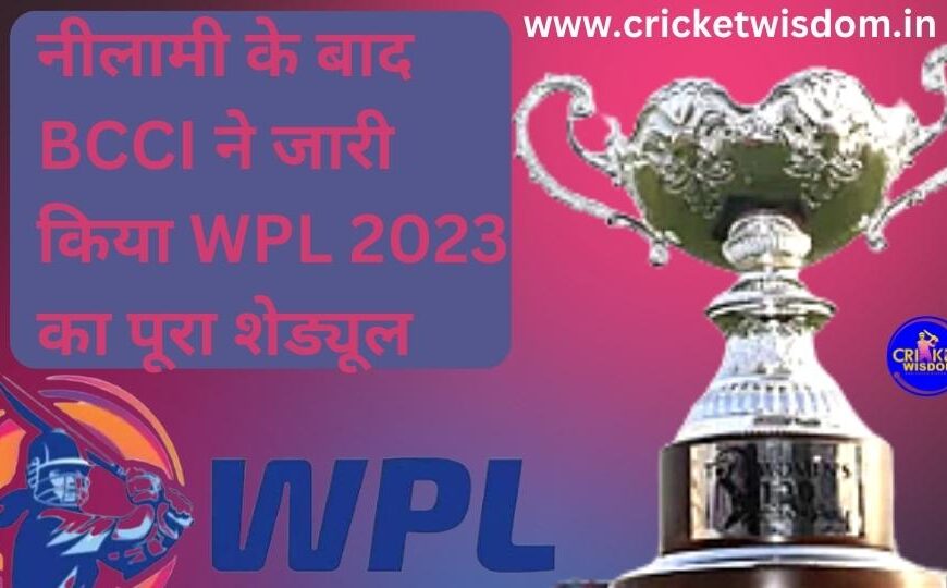 WPL 2023 Schedule