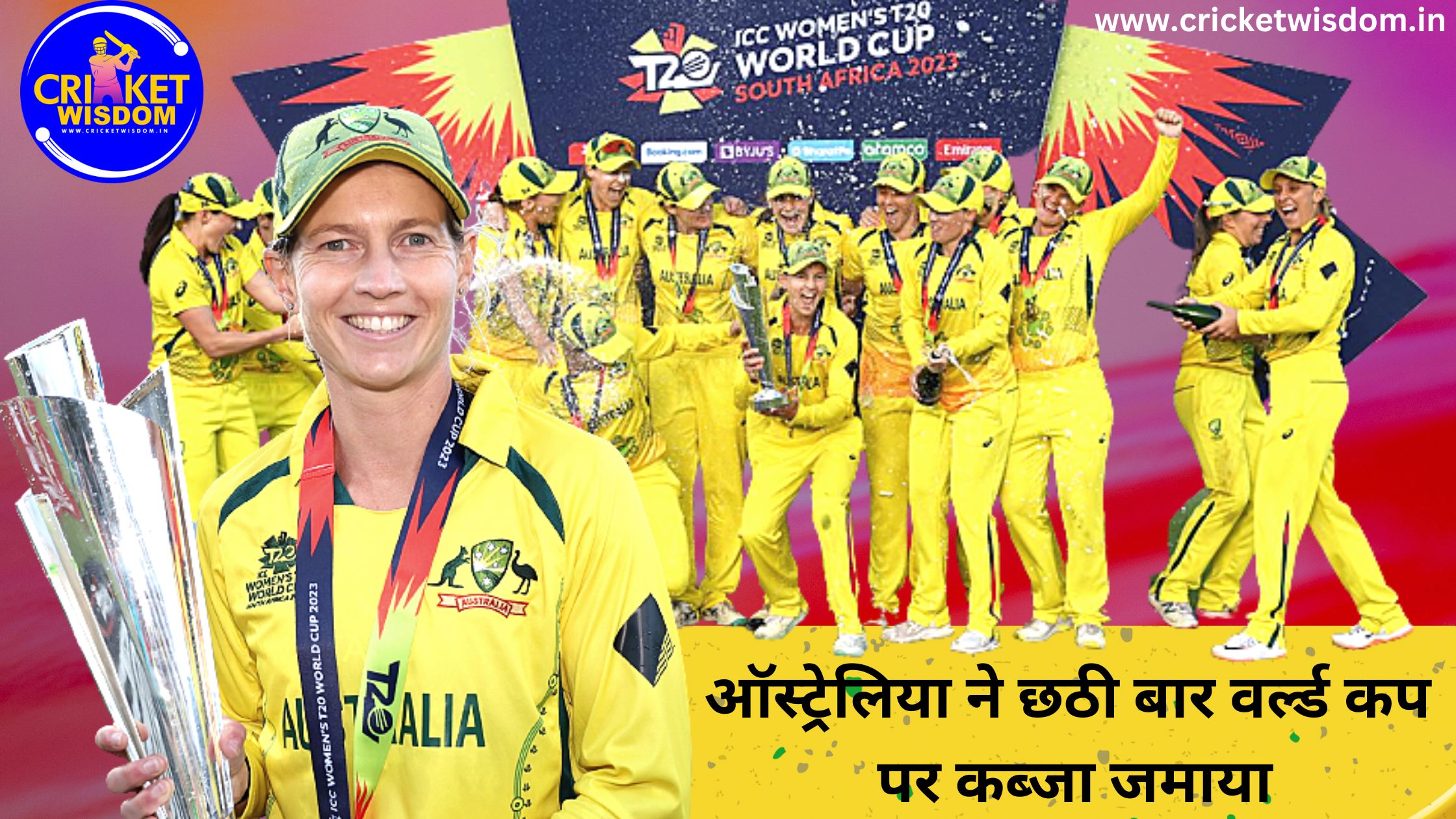 Women's T20 World Cup 2023 Champion