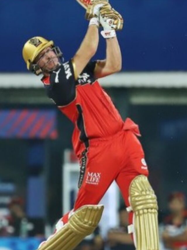 ipl