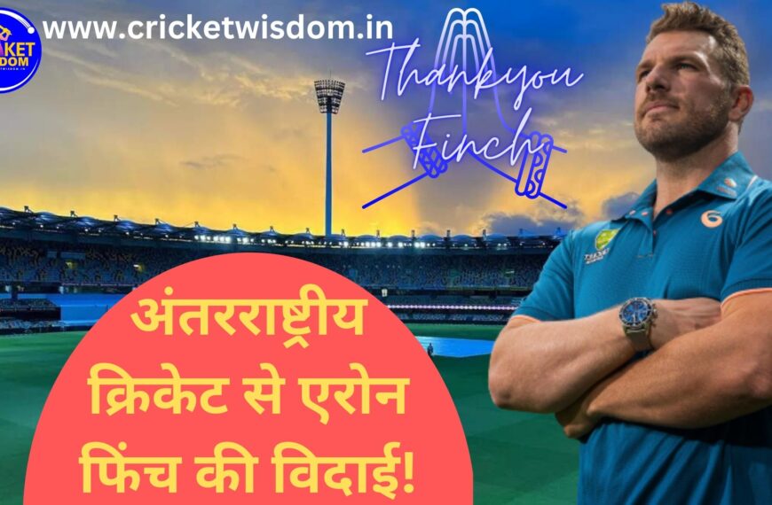 Aaron Finch Retirement